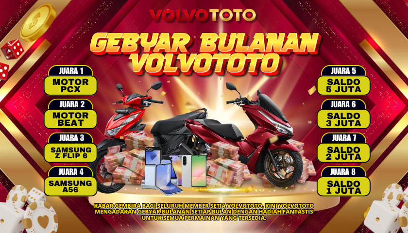 LOMBA TO JULI