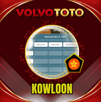 PREDIKSI TOGEL KOWLOON 11 JUN 2026 VOLVOTOTO
