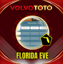 PREDIKSI TOGEL FLORIDA-EVE 11 JUN 2026 VOLVOTOTO