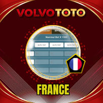 PREDIKSI TOGEL FRANCE 12 JUN 2026 VOLVOTOTO