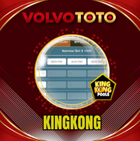 Kingkong P2