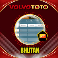 Bhutan
