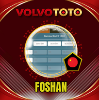 PREDIKSI TOGEL FOSHAN 16 MEI 2026 VOLVOTOTO