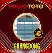 PREDIKSI TOGEL GUANGDONG 21 MEI 2026 VOLVOTOTO
