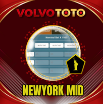 PREDIKSI TOGEL NEWYORK-MID 12 JUN 2026 VOLVOTOTO
