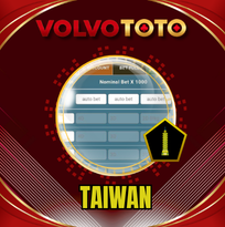 PREDIKSI TOGEL TAIWAN 13 MEI 2026 VOLVOTOTO