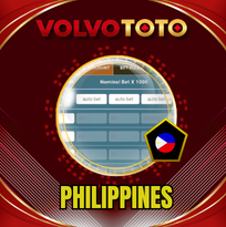 PREDIKSI TOGEL PHILIPPINES 11 JUN 2026 VOLVOTOTO
