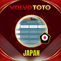 PREDIKSI TOGEL JAPAN 11 JUN 2026 VOLVOTOTO