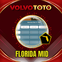 PREDIKSI TOGEL FLORIDA-MID 15 MEI 2026 VOLVOTOTO