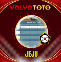 PREDIKSI TOGEL JEJU-LOTTO 11 JUN 2026 VOLVOTOTO