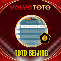 PREDIKSI TOGEL TOTO-BEIJING 11 JUN 2026 VOLVOTOTO