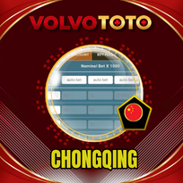 PREDIKSI TOGEL CHONGQING 21 MEI 2026 VOLVOTOTO
