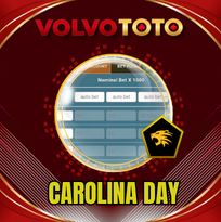 PREDIKSI TOGEL CAROLINA-DAY 12 MEI 2026 VOLVOTOTO