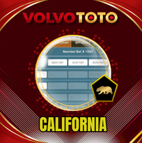 PREDIKSI TOGEL CALIFORNIA 11 JUN 2026 VOLVOTOTO