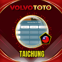 PREDIKSI TOGEL TAICHUNG 13 MEI 2026 VOLVOTOTO